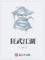 天师寻龙诀无错字精校版