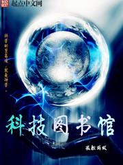 混沌天帝诀楚剑秋柳天瑶全文完整版